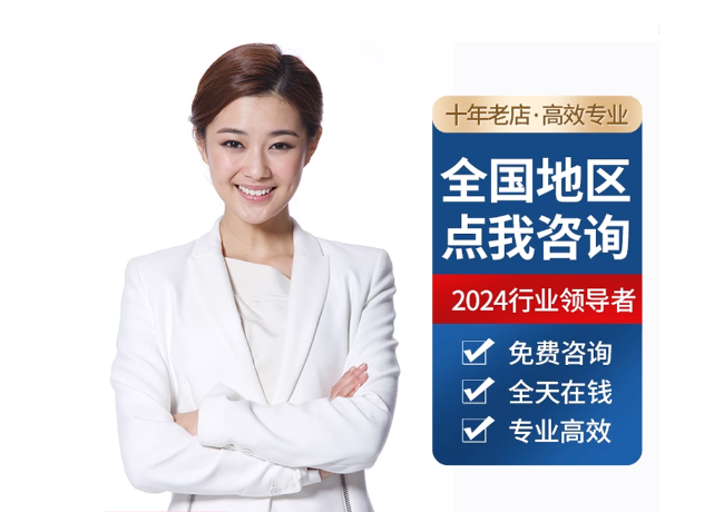 固始离职公积金代提